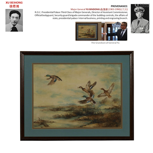 1918 XU BEIHONG 徐悲鴻 FRAMED DUCK