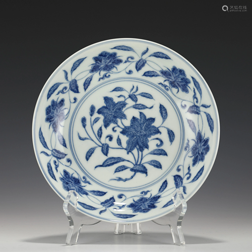 MING CHENGHUA BLUE & WHITE HIBISCUS PLATE