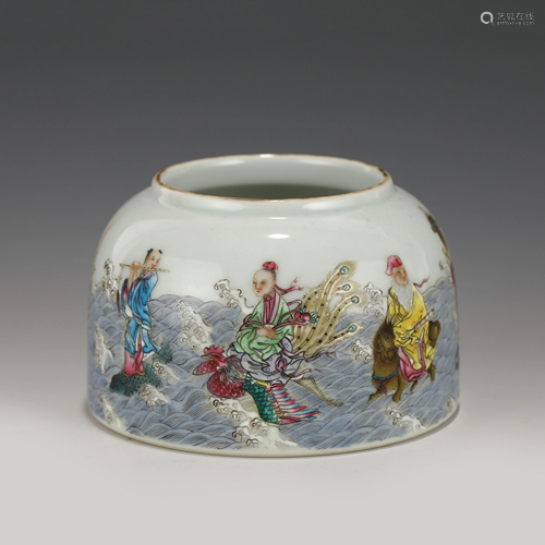 QIANLONG WATER POT