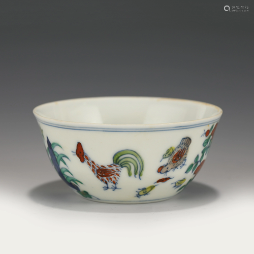 MING CHENGHUA DOUCAI CHICKEN CUP