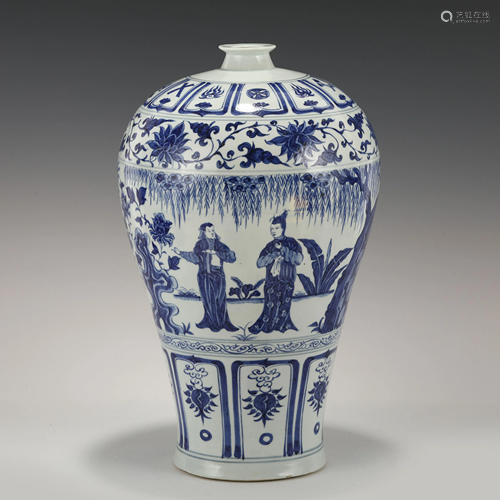 YUAN BLUE & WHITE FIGURATIVE & LANDSCAPE MEIPING…