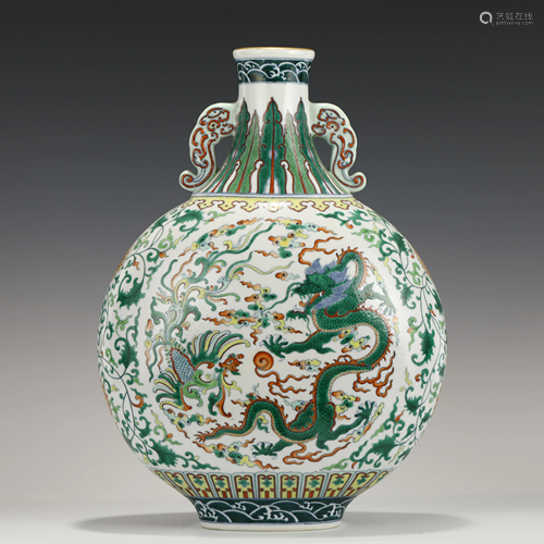 QIANLONG DOUCAI DRAGON PHOENIX MOON FLASK V…