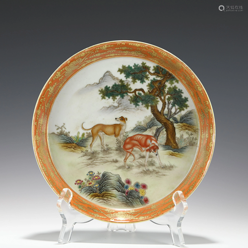 YONGZHENG FAMILLE ROSE PLATE