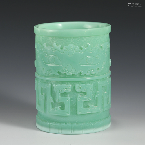 DAOGUANG PEKING GLASS CARVED BRUSH POT