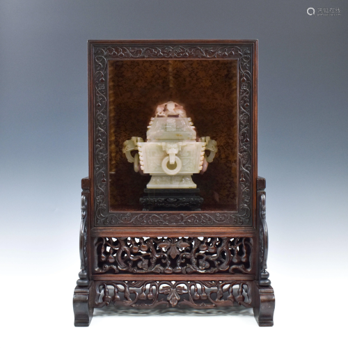 JADELIDDED SQUARE CENSER IN DISPLAY BOX