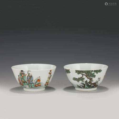 PAIR OF KANGXI FAMILLE ROSE IMMORTALS BOWLS