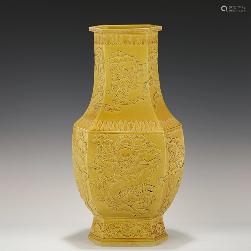 QIANLONG YELLOW GLAZED PORCELAIN CARVING HEXAGONAL…