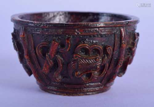 A 17TH/18TH CENTURY CHINESE CARVED BAMBOO TEA B…