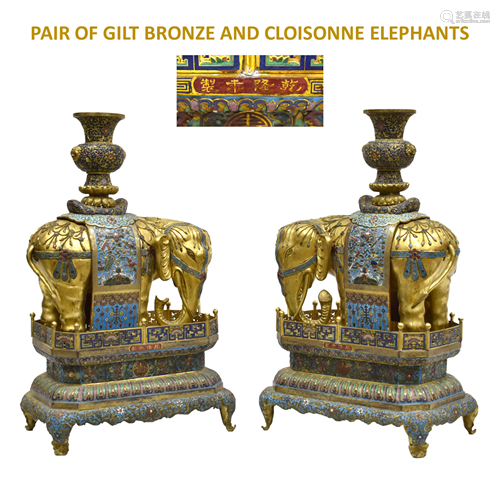 PAIR OF GILT BRONZE AND CLOISONNE ELEPHANTS