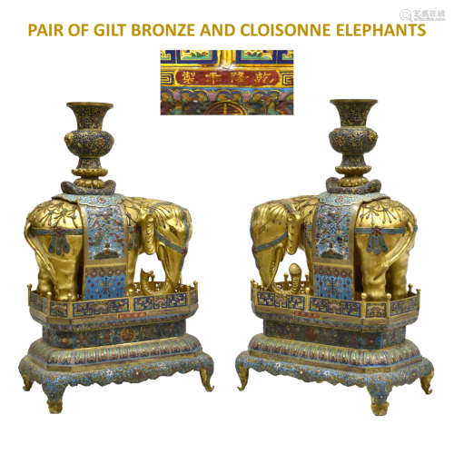 PAIR OF GILT BRONZE AND CLOISONNE ELEPHANTS