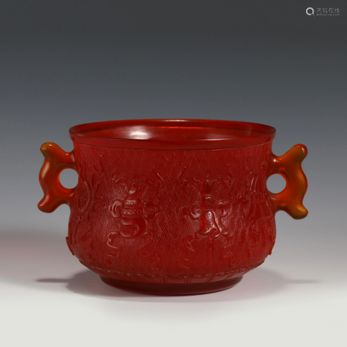 QIANLONG PEKING GLASS CARVED CENSER