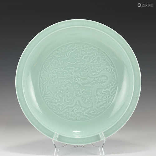 QIANLONG SGRAFFITO DRAGON DOUQING GLAZED PLATE