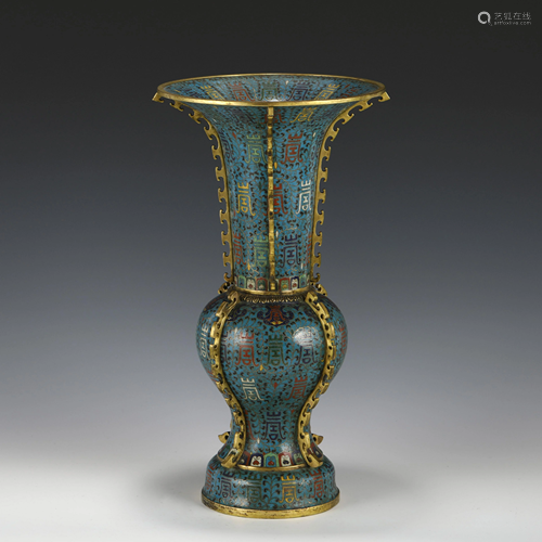 XUANDE GILT BRONZE CLOISONNE YEN YEN VASE