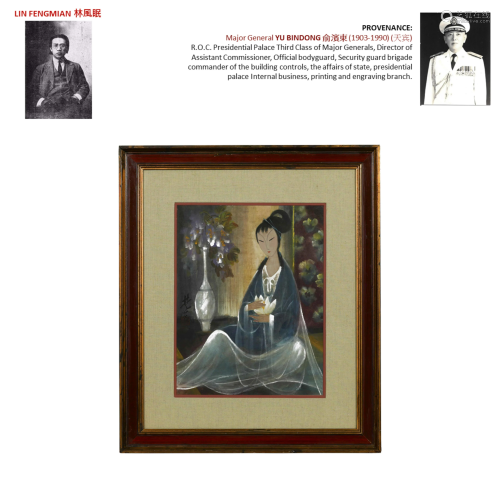 LIN FENGMIAN 林風眠 FRAMED PICTURE OF