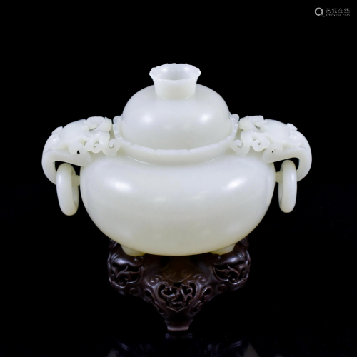 CHINESE WHITE JADE COVERED LOTUS CENSER ON STAND
