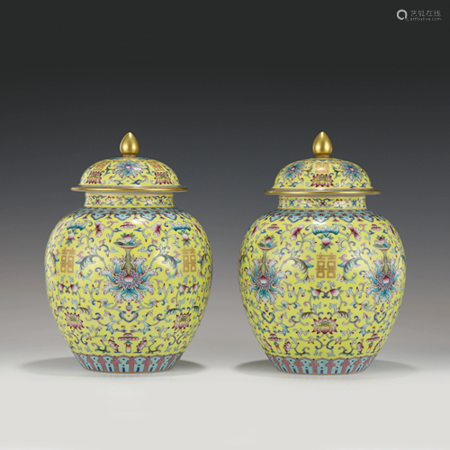 PAIR DAOGUANG FAMILLE ROSE LIDDED JARS