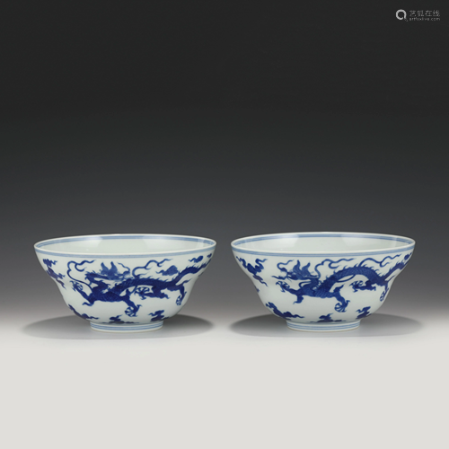 PAIR DAOGUANG BLUE & WHITE WAISTED BOWLS