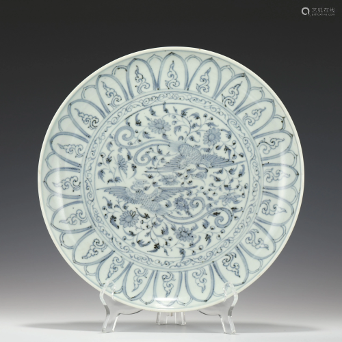 YUAN OR EARLY MING BLUE & WHITE PLATE