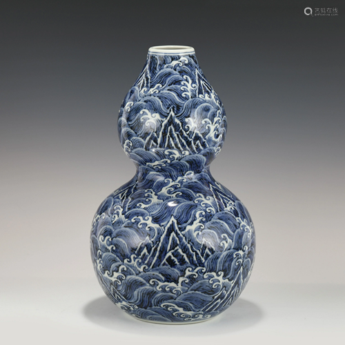 MING BLUE & WHITE DOUBLE GOURD BOTTLE