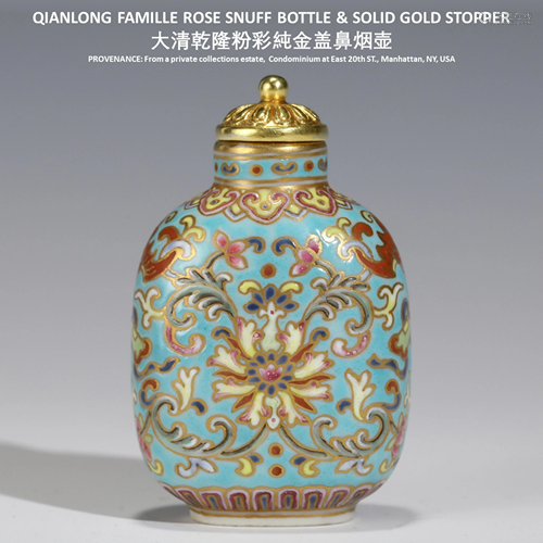 SOLID GOLD STOPPER FAMILLE ROSE SNUFF BOTTLE