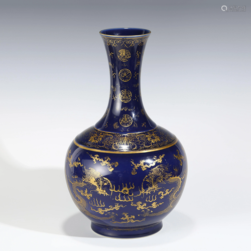 GUANGXU GILT DRAGON ON BLUE REWARD VASE