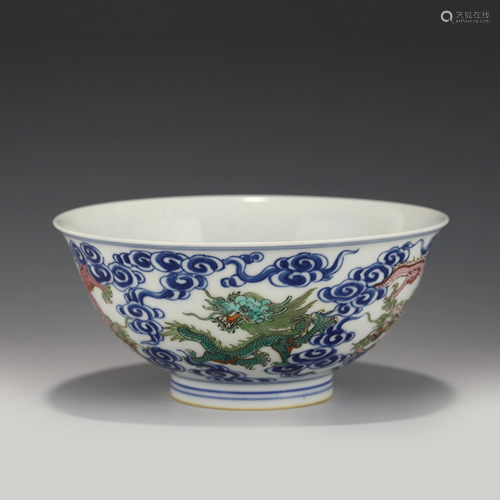 QIANLONG FAMILLE ROSE DRAGON BOWL