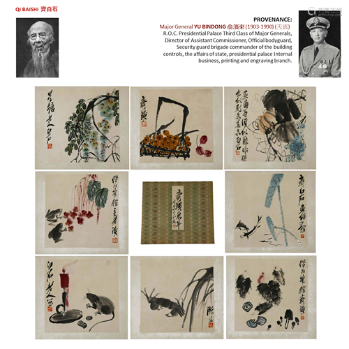 1948 QI BAISHI 齊白石 PAINTING ALBUM