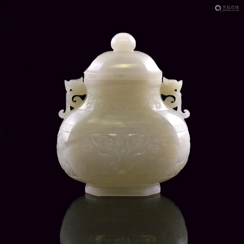 WHITE JADE CARVED LIDDED VASE