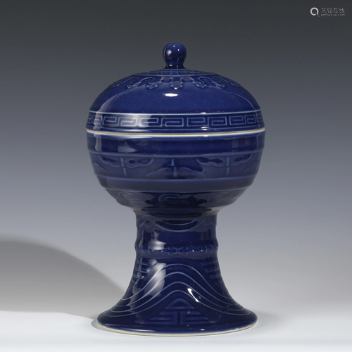 QING GUANGXU BLUE GLAZED LIDDED HIGH BOWL