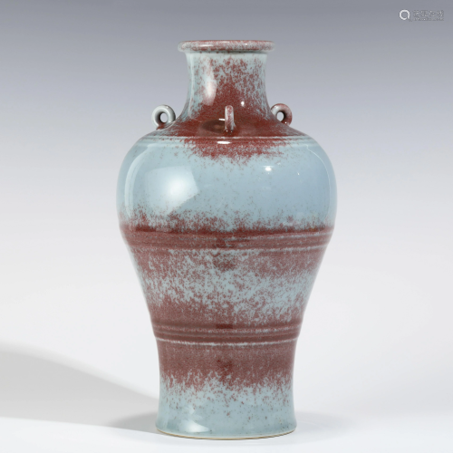 YONGZHENG YAOBIAN GLAZED AMPHORA VASE