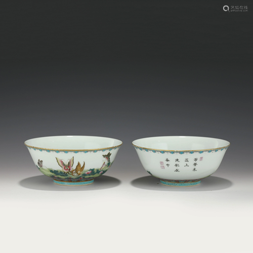 PAIR QIANLONG FAMILLE ROSE BOWLS