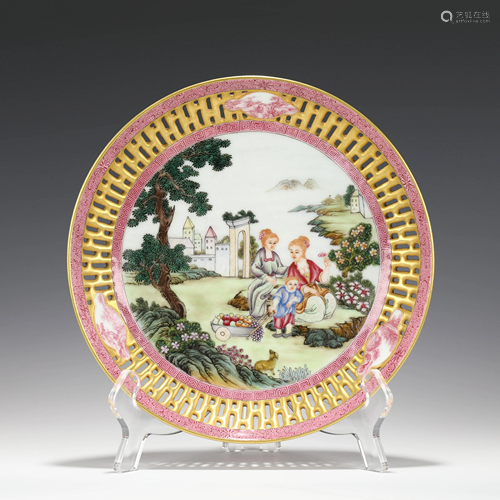 QIANLONG FAMILLE ROSE PIERCED PORCELAIN PLATE