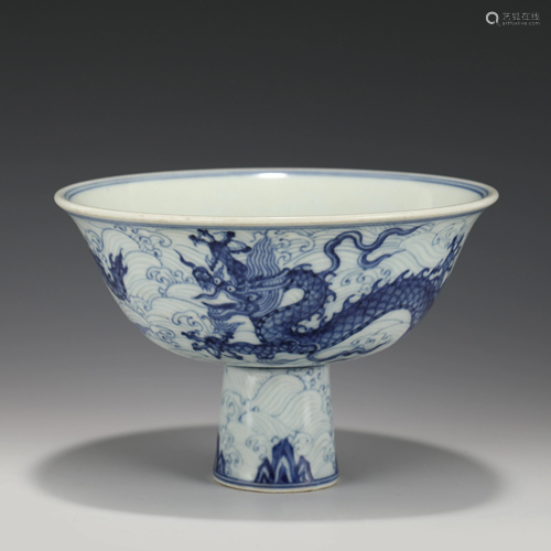 MING XUANDE BLUE & WHITE HIGH STEM BOWL