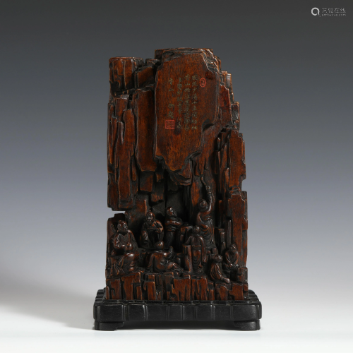 FRAGRANCE AGARWOOD CARVED MOUNTAIN ON STAND