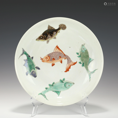 QING FAMILLE ROSE FIVE CARPS PLATE