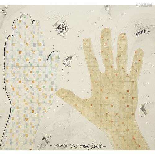 PAUL NEAGU (1938-2004) Human Hands, 1973 Aquarelle, encre et...