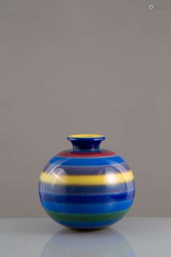 Ceramic vase. GALVANI. 20th century