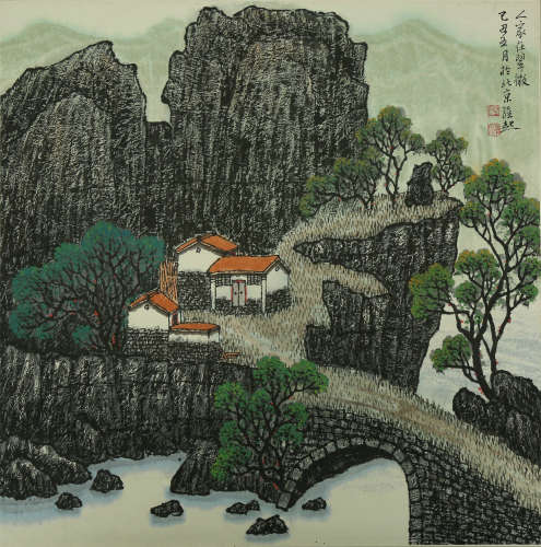 满维起 山水