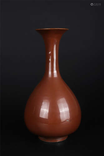 A DING WARE PEAR-SHAPED VASE