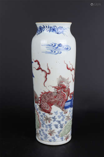 AN UNDERGLAZE-BLUE AND COPPER-RED GLAZE KYLIN SLEEVE VASE