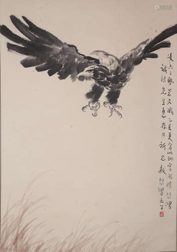 CHINESE EAGLE PAINTING, XU BEIHONG MARK