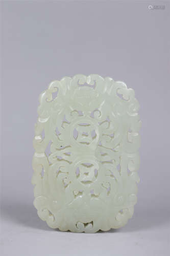 AN OPENWORK JADE PENDANT