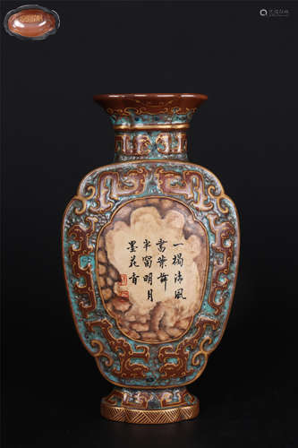 A BRONZE-IMITATED GLAZE INSCRIBED BEGONIA-SHAPED VASE