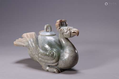 AN ARCHAIC JADE CARVING OF A BIRD-SHAPED WATER COUPE