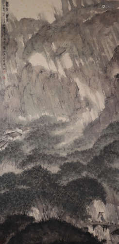 CHINESE LANDSCAPE AND FIGURE PAINTING, FU BAOSHI MARK