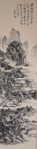 CHINESE MOUNTAINS AND RIVER LANDSCAPE PAINTING, HUANG BINHON...