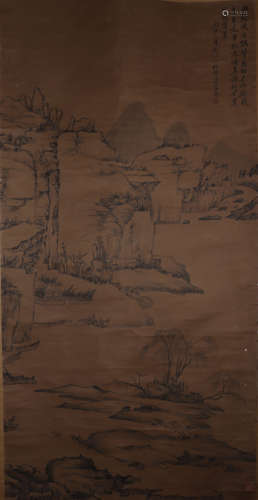 CHINESE LANDSCAPE PAINTING, JIAN JIANG MARK