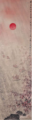 CHINESE LANDSCAPE PAINTING, FU BAOSHI MARK