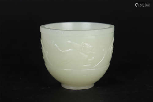 A CARVED JADE CUP