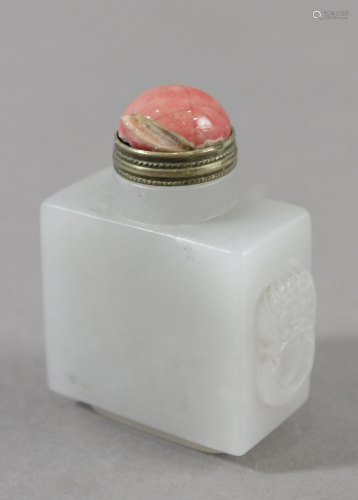 A 20th century Chinese snuff bottle in carved jade with